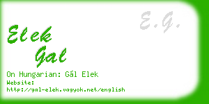 elek gal business card